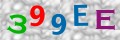 Code de s&eacute;curit&eacute;